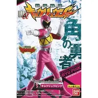 Trading Figure - Zyuden Sentai Kyoryuger / Kyoryu Pink