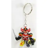 Key Chain - Kyōryū Sentai Zyuranger