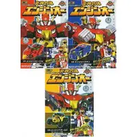 Trading Figure - Engine Sentai Go-Onger