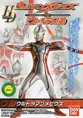 Trading Figure - Ultraman Mebius / Ultraman Mebius (Character)