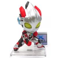 Trading Figure - Ultraman X / Ultraman X (Character)