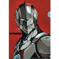 Stationery - Plastic Folder - Ultraman (Manga)