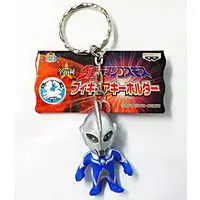 Key Chain - Ultraman Cosmos / Ultraman Cosmos (Character)