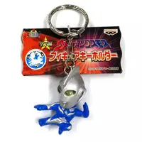 Key Chain - Ultraman Cosmos / Ultraman Cosmos (Character)