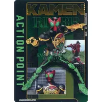 UNION ARENA - Kamen Rider OOO