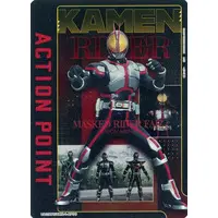 UNION ARENA - Kamen Rider 555 / Kamen Rider Faiz