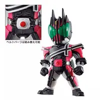 Converge Kamen Rider - Kamen Rider Decade / Kamen Rider Decade (Character)