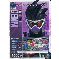 UNION ARENA - Kamen Rider Ex-Aid / Kamen Rider Genm