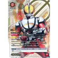 UNION ARENA - Kamen Rider 555 / Kamen Rider Faiz