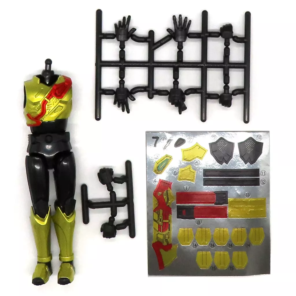 Trading Figure - Kamen Rider Drive