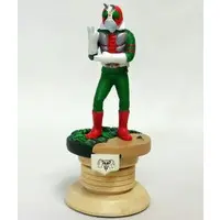 Trading Figure - Kamen Rider V3 / Kamen Rider V3 (Character)