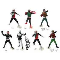 Trading Figure - Kamen Rider