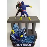 Trading Figure - Kamen Rider