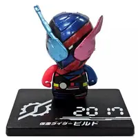 Trading Figure - Kamen Rider Build / Kamen Rider Build (Character)