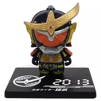 Trading Figure - Kamen Rider Gaim / Kamen Rider Gaim (Character)