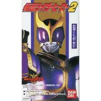 Trading Figure - Kamen Rider Kuuga / Kamen Rider Kuuga (Character)