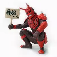 Trading Figure - Kamen Rider Den-O / Momotaros