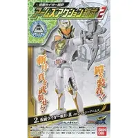 Trading Figure - Kamen Rider Gaim / Kamen Rider Zangetsu