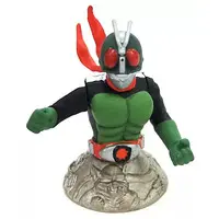 Trading Figure - Kamen Rider / Kamen Rider 2