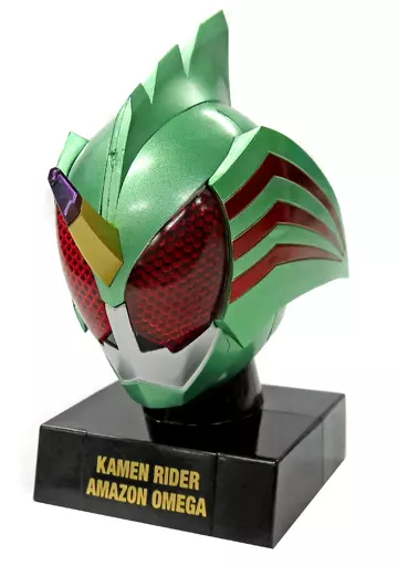 Trading Figure - Kamen Rider Amazons / Kamen Rider Amazon Omega