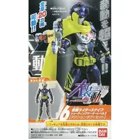 So-Do - Kamen Rider Ex-Aid / Kamen Rider Snipe