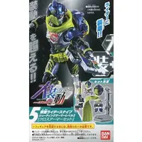 So-Do - Kamen Rider Ex-Aid / Kamen Rider Snipe