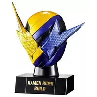 Trading Figure - Kamen Rider Build / Kamen Rider Build (Character)