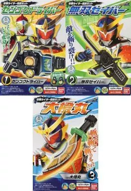Mascot - Kamen Rider Gaim / Kamen Rider Gaim (Character)