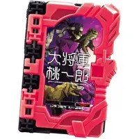 Collectible Wonder Ride Book - Kamen Rider Saber