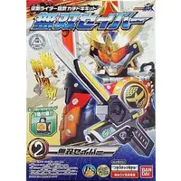 Mascot - Kamen Rider Gaim