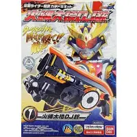 Mascot - Kamen Rider Gaim