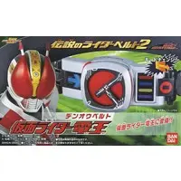 Mascot - Kamen Rider Den-O / Kamen Rider Den-O (Character)