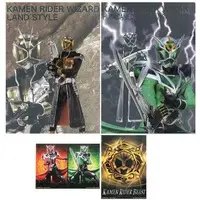 Ichiban Kuji - Kamen Rider Wizard / Kamen Rider Wizard (Character)