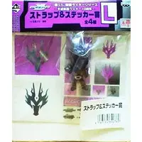 Ichiban Kuji - Kamen Rider Ryuki / Kamen Rider Ryuga