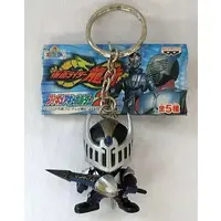 Key Chain - Kamen Rider Ryuki / Kamen Rider Knight