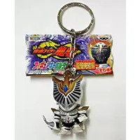 Key Chain - Kamen Rider Ryuki / Kamen Rider Femme