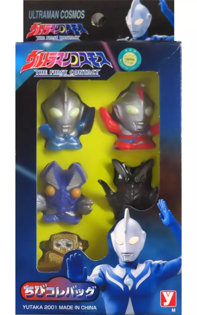 Trading Figure - Ultraman Cosmos / Alien Baltan