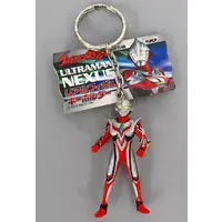 Key Chain - Ultraman Nexus