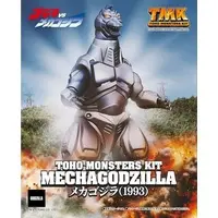 Plastic model - Godzilla vs. Mechagodzilla II / Mechagodzilla