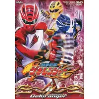 DVD - Juken Sentai Gekiranger