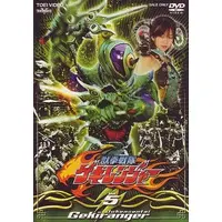 DVD - Juken Sentai Gekiranger