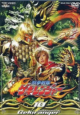 DVD - Juken Sentai Gekiranger