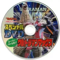 DVD - Ultraman Max