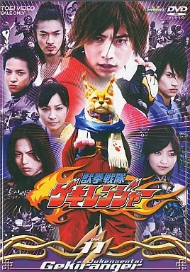 DVD - Juken Sentai Gekiranger