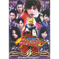 DVD - Juken Sentai Gekiranger