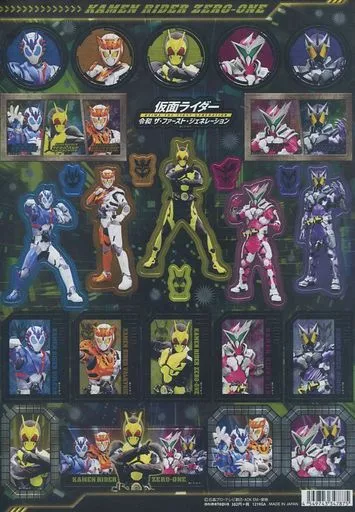 Stickers - Kamen Rider: Reiwa The First Generation