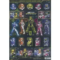 Stickers - Kamen Rider: Reiwa The First Generation