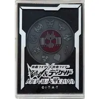 Commemorative medal - Kamen Rider Decade / Kamen Rider Decade (Character)