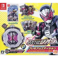 Video Game Software - Kamen Rider Zi-O / Kamen Rider Geiz