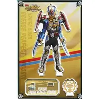 Acrylic stand - Kamen Rider Build / Kamen Rider Grease